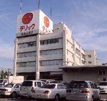 Nippon Shokuhin goes under on beef labeling scandal